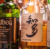 お酒もたくさん取り揃えています。