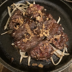 牛サガリ