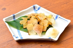 エイヒレ藁焼き