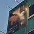 飛騨牛焼肉・にくなべ屋 朧月 豊橋駅前大通り店ロゴ画像