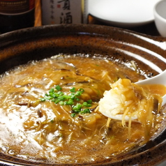 ふかひれ土鍋ご飯　ほぐし