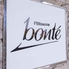 Bonte ボンテ 笹沖店のロゴ