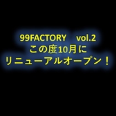 99FACTORY vol.2@L[L[t@Ng[ ʐ^