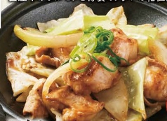 [一押し]国産牛ホルモン炒め