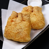創作居酒屋ロティサリーチキン ドニー s 松山八坂通りのおすすめ料理2