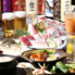 宴客 西日暮里店のロゴ