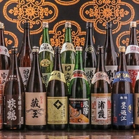 日本酒50種類飲み放題！圧倒的豊富な種類！