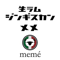 本格イタリアンおつまみも充実