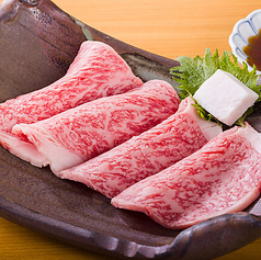 松阪牛 あぶり焼き