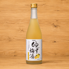ゆず梅酒