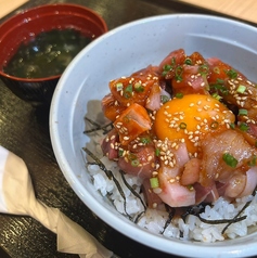 12時から15時限定1000円均一定食！