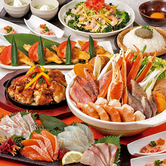 魚鮮水産 越谷東口店のコース写真