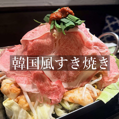 焼き鳥 灯家 あかりや 和歌山本店のおすすめ料理1