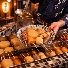 レトロ酒場 上野横丁 上野本店のおすすめ料理1