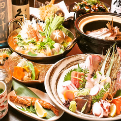 夕凪 はなれ 大宮西口店のおすすめ料理1