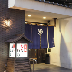 【貸切：最大約１００名様まで(店舗貸切)】会社宴会や懇親会、同窓会などに是非ご利用ください。一体感のあるご宴会をお楽しみいただけます。忘新年会シーズンや歓送迎会シーズン等はご予約はお早めにお願い致します。