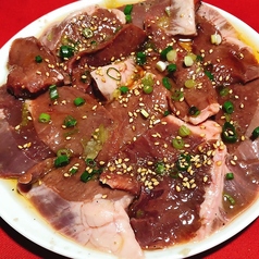 牛ハツ