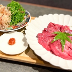 牛タンと旬菜のお出汁しゃぶしゃぶ
