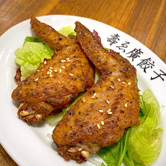 手羽先の唐揚げ