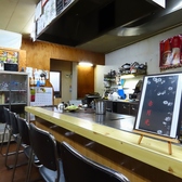 お好み焼き 赤月光の雰囲気2