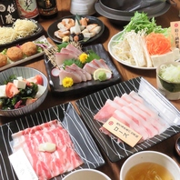 鹿児島県産六白黒豚しゃぶしゃぶ