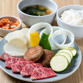 GIO 就のおすすめ料理2