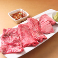 料理メニュー写真 牛肉三種盛り（ハラミ、カルビ、タン）