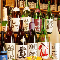 【全国の日本酒を厳選。あなたの好きに出違えます。】