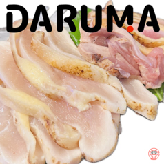 鶏刺し