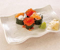 極みのトロサーモン巻き（ハーフ）