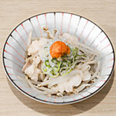 【おすすめ】和牛ゆずぽん酢もつ
