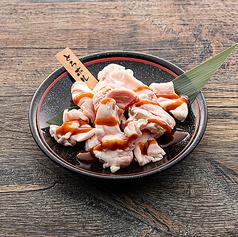 【豚】とろホル