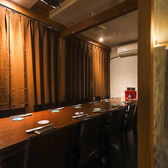 創作料理 京KINの雰囲気2