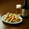 餃子と瓶のおすすめポイント1