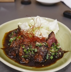 牛ハラミ焼肉 自家製焼肉ダレ