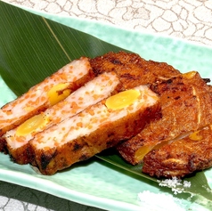 人参と牛蒡の手ごねさつま揚げ