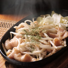 【コクうま】鉄板豚ホルモン