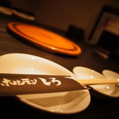 ホルモンしろ 綱島店の雰囲気2