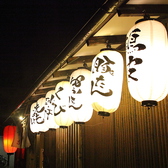 駐車場は5台ＯＫ！