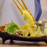 天ぷら 楽楽亭のおすすめポイント1