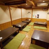 居酒ほんだの雰囲気2