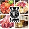 Good Lam6 グットラムの画像