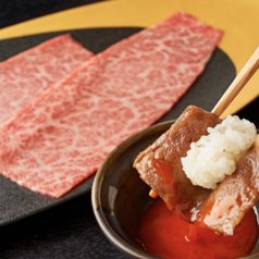 ザブトンの焼きすき 一口ご飯付き