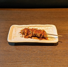 やみつき皮串(赤)