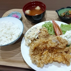 喰処　大さん家のコース写真