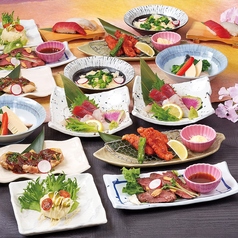 居酒屋 おかってや 九段下店のコース写真