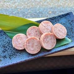 雲仙ハム[地域限定]