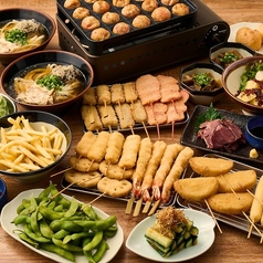 串カツ田中 下丸子店のコース写真