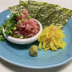 トロたく