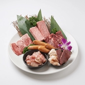 焼肉カナのおすすめ料理2
